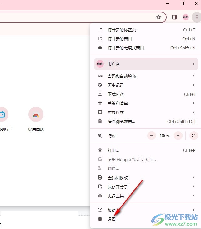浏览器加载很慢 怎么变快 (浏览器加载很慢怎么办)