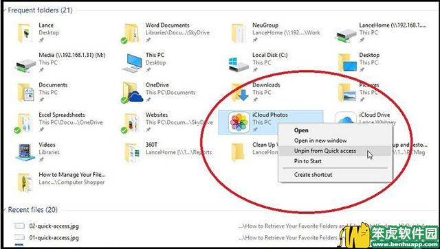 怎么去掉谷歌浏览器左上角