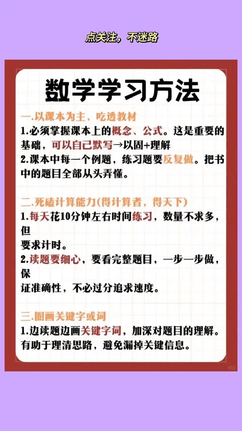 如何才能快速的让自己的网站被百度收录? (如何才能快速离婚)