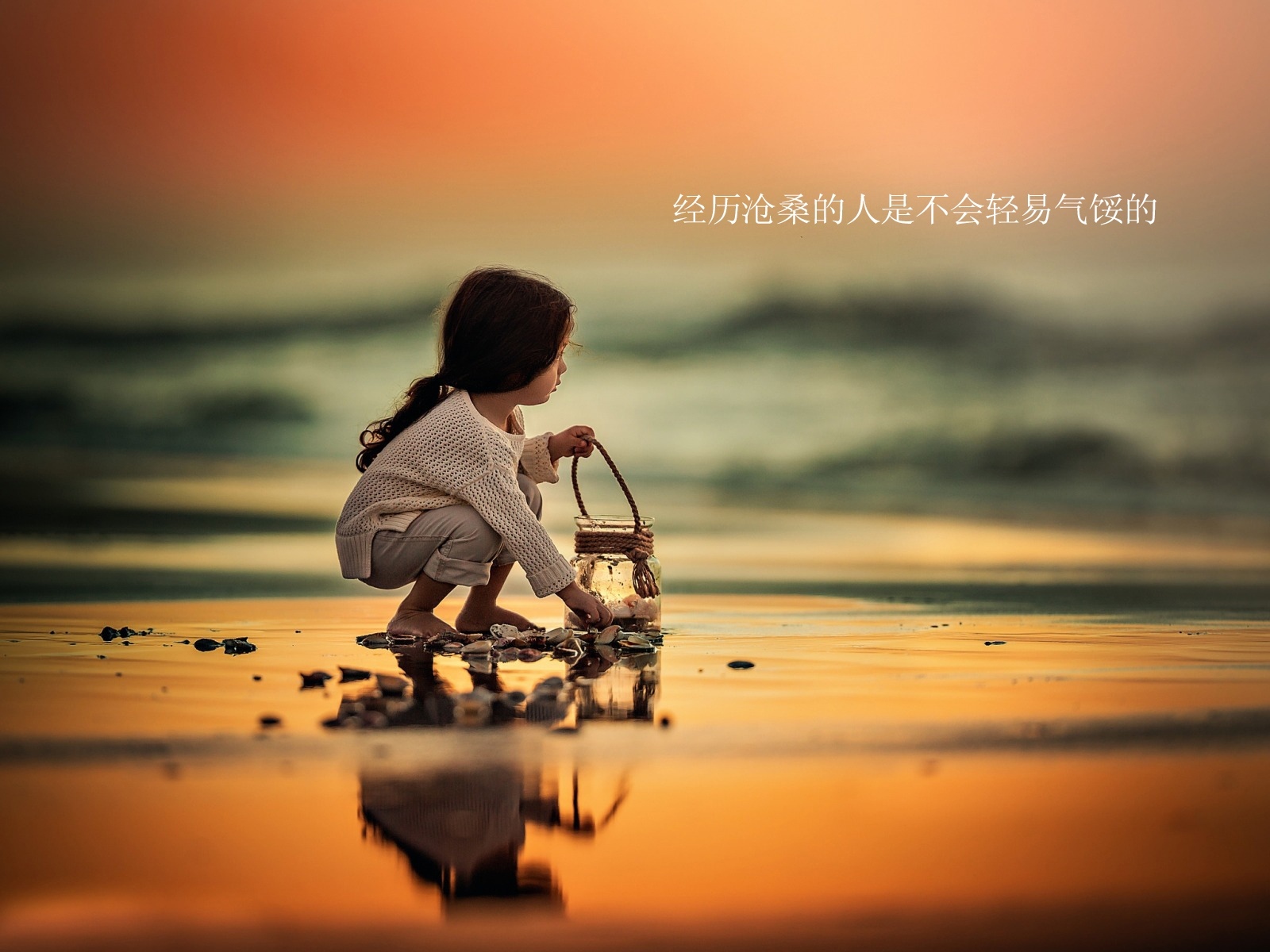 怎么让自己的网站快速被百度收录 (怎么让自己的店铺在导航上搜出来)