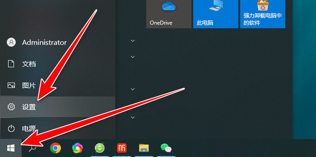 浏览器怎么打开网站
