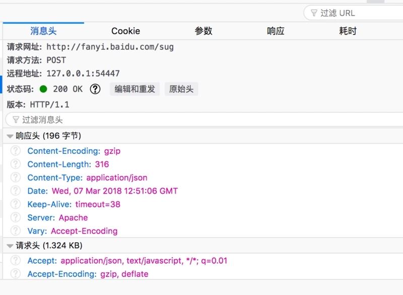 如何实现百度的快速收录 (如何实现百度网盘永久自动登录)