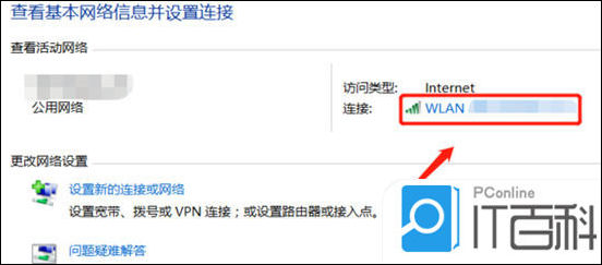 怎么快速把网站排名第一