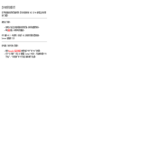 江西点创文化传媒有限公司