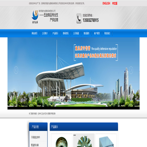 拉伸件,南皮县盛杰金属制品有限责任公司