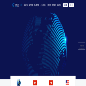 香港空间_香港PHP空间_独立IP空间_PHP虚拟主机_无忧主机