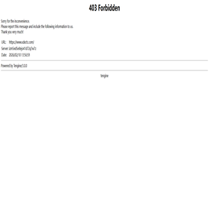 行创科技-甲醇发动机、甲醇发电机组、甲醇增程器 、甲醇燃料二氧化碳气肥机