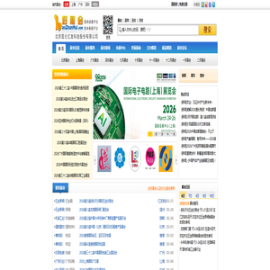 北京昆仑亿发科技股份有限公司