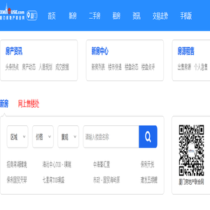 厦门房地产联合网 | 厦门房地产门户网站(WWW.XMHOUSE.COM)