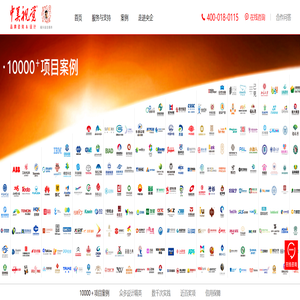 北京设计公司,VI设计公司,logo设计,品牌设计,品牌VI设计-中美视觉