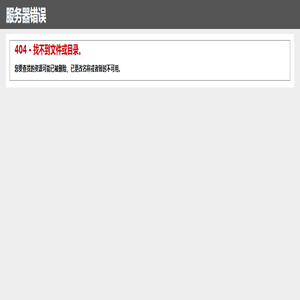 论文指导_学术咨询_杂志博览‌网