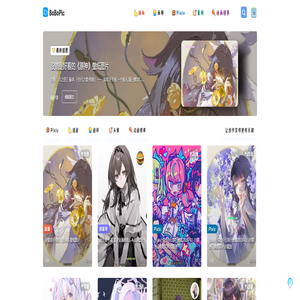 BoBoPic | 每天都有好看的壁纸图片