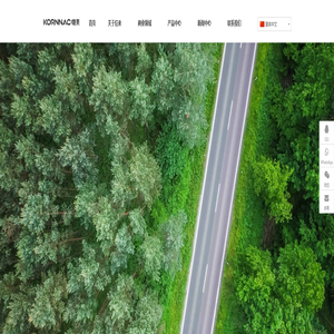 空心硬胶囊, 充液硬胶囊, 食品喷花机, 可食用墨水, 可食用笔 – 恺来集团