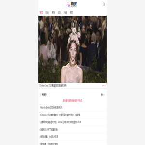 优美图库 - 收录优美图片 | 头像壁纸灵感美图聚合网站