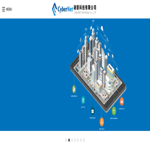 深圳市港联科技有限公司 Shenzhen CyberNet Technology Co.,Ltd. – 高端网站建设 | 微信营销平台 | APP开发 | 零售行业解决方案