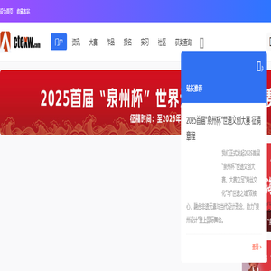 大学生艺术在线 -  Powered by Discuz!