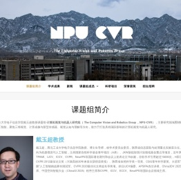 个人研究成果展示 – NPU-CVR课题组