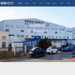 禄碧俈床垫（大连）有限公司_大连床垫厂_席梦丝床垫_弹簧床垫