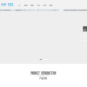 苏州尚德思航自动化设备有限公司|FAGNJ系列|滚柱导轨RUE|滑块RWU|滑块KWVE|导轨TKVD|苏州尚德思航自动化设备有限公司