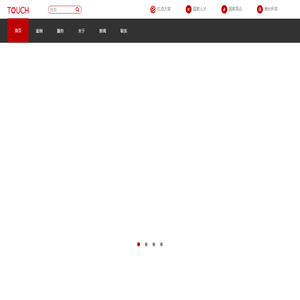 【广东工业设计】家电设计_产品外观设计_机械设计-佛山市顺德区达奇工业设计有限公司官方网站