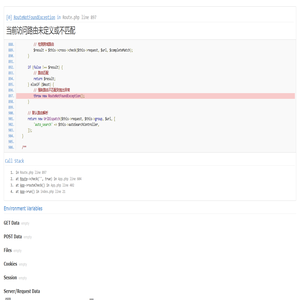 千觅科技官网 | QianMI - The power of Advertising