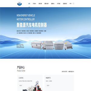 中低压变频器_伺服驱动器_变频器厂家-深圳蓝海华腾官网