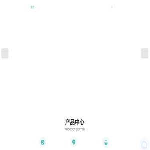 金华厚片吸塑厂家-机械设备/医疗器械外壳吸塑定制-金华绍腾塑业有限公司