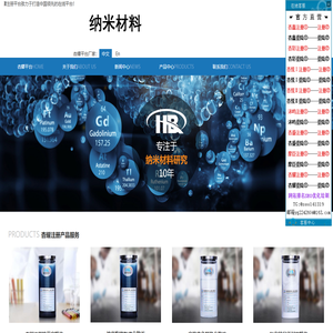 杏耀平台-杏耀注册登陆-让兴趣-更有趣-更精彩