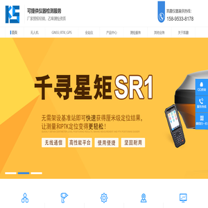 无锡凯撒仪器设备有限公司