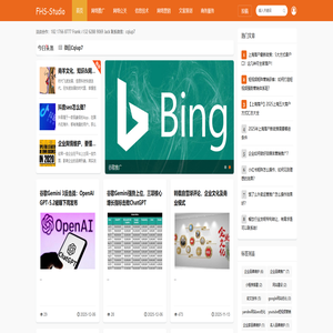 商羊文化-网络推广-网络技术-网络平面设计-网络舆情监测-公关品牌网络推广