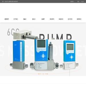 瓷熙仪器首页-流量计_微小流量计厂家_压缩空气流量计价格