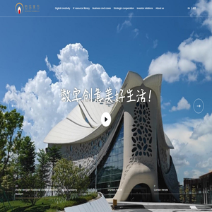 恒信东方文化股份有限公司