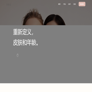 针美汇 ｜Jenmeway