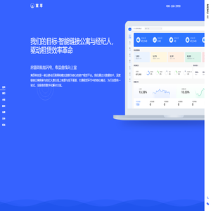 北京寓享科技官网 - 长租公寓品牌 - 北京寓享科技官方网站