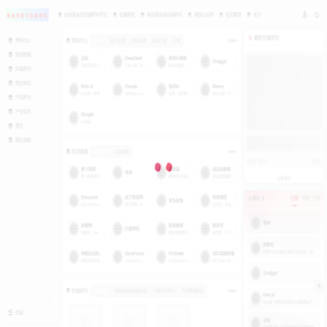 商业分析与估值研究 | 价值投资导航