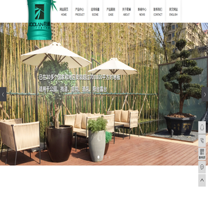 户外竹地板_室外竹木地板_重竹地板-安吉君澜竹木业有限公司