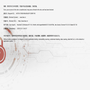 reportingsuite+腾讯云运维自动化服务