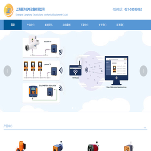 电动双隔膜泵_隔膜泵厂家-上海量洪机电设备有限公司