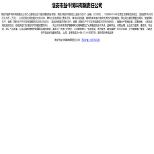 摘叶网1 - 每日精选9.9,网上购物省钱尽在摘叶网