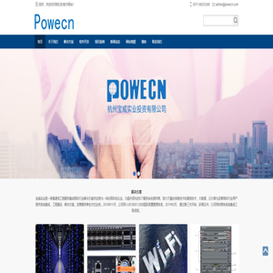 首页 | 杭州宝威实业投资有限公司