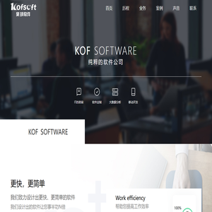 汇丰人力-天津人事外包公司|人事外包|劳务派遣|薪酬代发