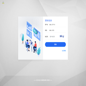 管理员登录 - 晨风音乐中心