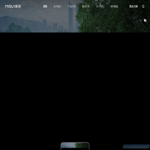 咪咕新空 培塑元宇宙技术及应用第一平台