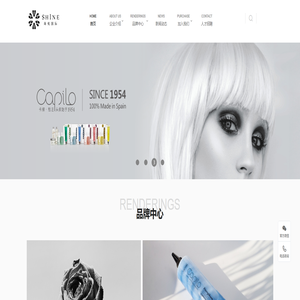 尚悦国际|意大利韵姿品牌,西班牙伊发卡彼,意大利VG红酒