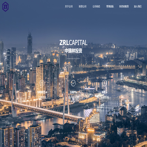 首页-中瑞林投资