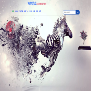 软文与广告发布平台欢迎您