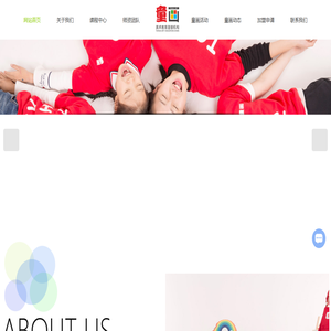 杭州画室-杭州美术-杭州童画-杭州童画文化咨询有限公司