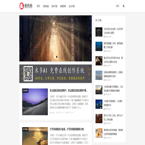 全盟保险 - 医疗保险_重疾险_寿险_教育金养老金保险知识普及