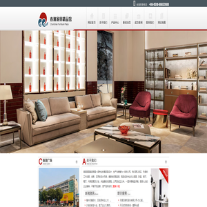 春潮家具精品馆