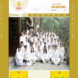 上海滋慧文化传播有限公司